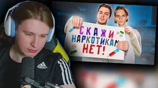 ФИСПЕКТ смотрит АРТЁМА ГРАФА | SCALLY MILANO Пробил Дно 😭 Скандал с Рэпером!