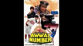 Best Movie of Aamir Khan AWWAL NUMBER 1990  Full Movie with English Subtitles