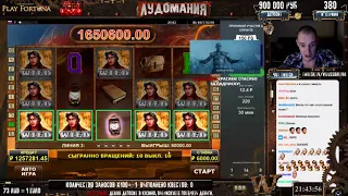 Casino VitussBritva La gran Aventura slot MAX BET Big Win