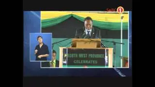 President Jacob Zuma Memorial Lecture