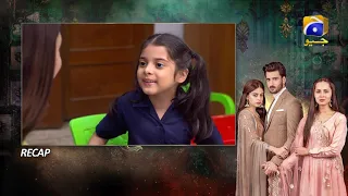 Recap - Mujhe Khuda Pay Yaqeen Hai - Mega Ep 52 - 19th March 2021 - HAR PAL GEO