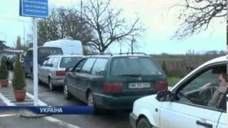 На румынско-украинской границе ввели новые правила