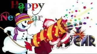 GPITRAL1 Καλή Χρονιά Happy New Year