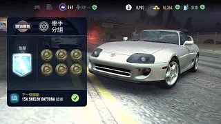 Toyota Supra | Under Ground Rivals- Outlanders | NFS: No Limits | Tier A to Tier S