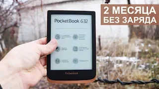 Обзор топового 6 дюймового ридера конца 2018 года PocketBook 632