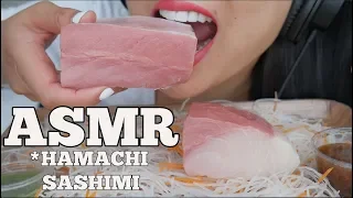 ASMR Hamachi Sashimi (SOFT CHEWING EATING SOUNDS) *SAVAGE* No Talking | SAS-ASMR