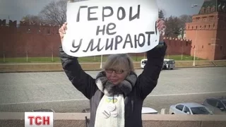 Ірина Калмикова, тікаючи від путінського режиму, незаконно перейшла два кордони