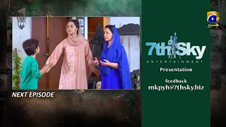 Mujhe Khuda Pay Yaqeen Hai - Ep 40 Teaser - 6th March 2021 - HAR PAL GEO