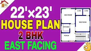 22 x 23 East Facing House Design | 2 Bed Rooms House Plan | 22 x 23 Ghar Ka Naksha | Build My Home