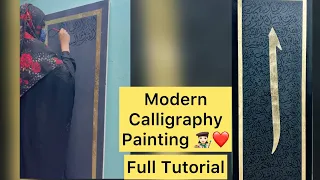 How To Create Modern Calligraphy Painting For Beginners (Rabiya’s Art) Urdu/Hindi