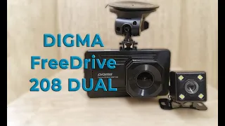 Digma FreeDrive 208 Dual Обзор видеорегистратора