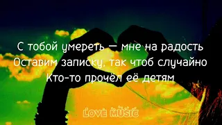 Kambulat - такое случается редко (текст)