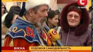 Ющенко принял участие в торжествах по случаю 196-й...