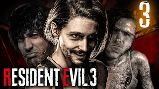 Lachend ins Verderben | Resident Evil 3 mit Simon, Gregor & Fabian #03