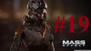 Mass Effect #19 ► Группа странных биотиков