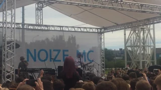 Noize mc - Лето в столице(Live)