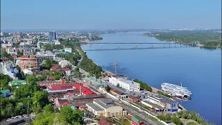 Perm, Russia. The City On Kama River! Ural Trip 5. Live