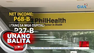 P27-billion utang ng PhilHealth sa mga ospital inusisa sa budget hearing sa kamara | UB