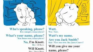 Knott & Watt