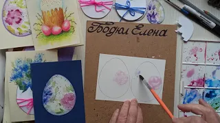 ПАСХАЛЬНАЯ ОТКРЫТКА своими руками / DIY Easter card /пасхальные яйца из бумаги