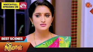 Thirumagal - Best Scenes | Full EP free on SUN NXT | 14 January 2023 | Sun TV | Tamil Serial
