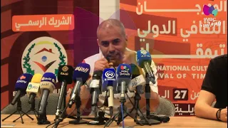 الشاب #بلال_الصغير: "ممكن يجمعني ديو مع الفنان الشاب بلال في المستقبل"