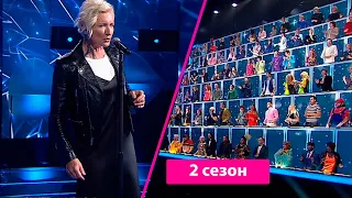 «Ну-ка, все вместе!» Выпуск 1. Диана Арбенина - “Катастрофически” | All Together Now