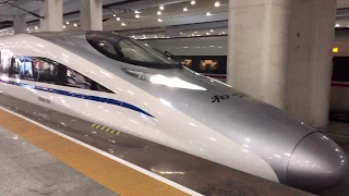 Вид из окна скоростного поезда в Китае. Train. 2020 new
