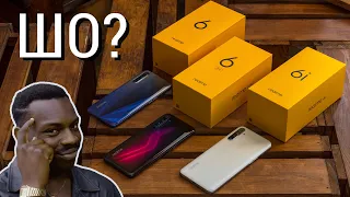 Какой Realme купить в 2020? Вся линейка Realme 6 в одном видео! Realme 6 Pro + Realme 6 + Realme 6i