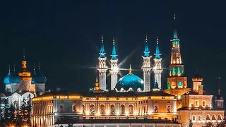 Вечерняя Казань 2021 не вероятная красота