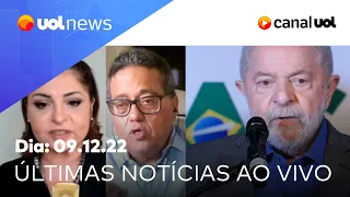 Lula anuncia ministros: Haddad, Múcio, Costa, Dino e Vieira; veja análises e mais | UOL News