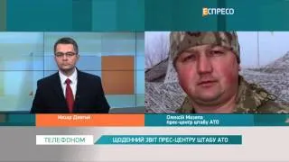 Щоденний звіт прес-центру штабу АТО | 30 грудня