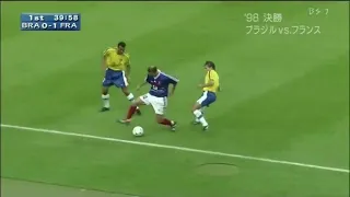 Зидан VS Бразилия в финале '98 /Zidane VS Brazil in the '98 final