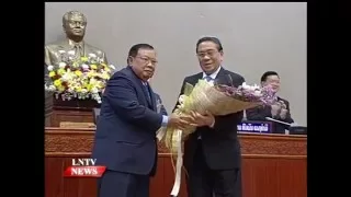 Lao NEWS on LNTV: Vietnamese leaders congratulates newly-elected Lao leaders.25/4/2016