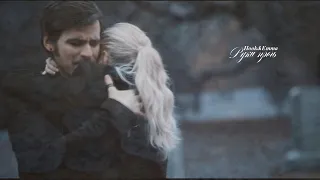 ►Hook & Emma II Руки прочь [for xAnastasia Forbes]