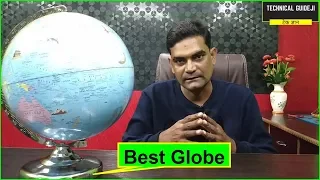 Best Globe in India for Students and Kids for Education