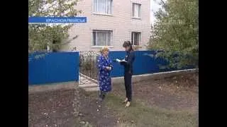 «Беспросветная» жизнь жителей трёх улиц скоро кончится?