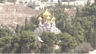 Jerusalem City Scenes