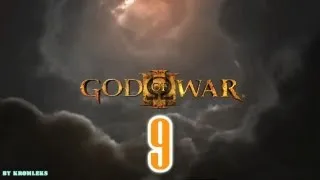 God of War 3 Прохождение-часть 9:Сандалии Гермеса!