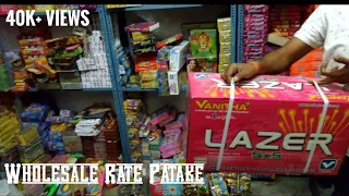 [Wholesale] Firework Stash Shopping For Diwali 2019 | Wholesale Price Crackers 🔥 Part-1 | MTM