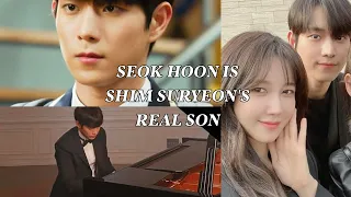 SEOK HOON IS MIN SEOL AH'S BROTHER ? // PENTHOUSE 3 THEORY