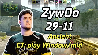 CS2 POV | ZywOo (29-11) (Ancient) | FACEIT Ranked | Feb 20, 2024