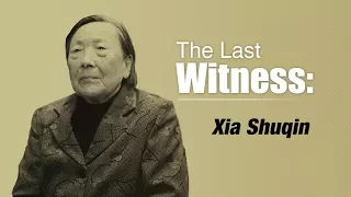The Last Witness: Being grateful to international friends