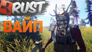 Rust/раст выживание на классике!Почему их так много???#1