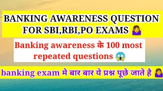 Banking awareness question for sbi,rbi,po exam|Most imp banking awareness question in English|bankpo