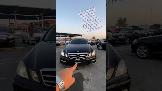 مرسيدس E350 عليها كيت E63 موديل 2010 للبيع في الامارات  - للتواصل 791542919739+