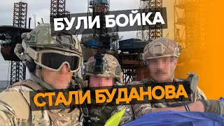 💪ГУР ПОВЕРНУЛО "вишки Бойка". Що це означає? Василь Богдан