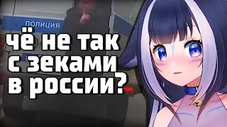 ЛИЛИ СМОТРИТ ПОДБОРКУ ИДИОТОВ [ Shylily | Neurosama | Vtuber | Tik Tok | hololive | en | ru | lily ]