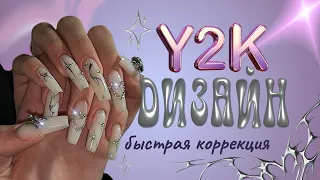 альтернатива фигуркам 🤩 тот случай, когда идеально относилось