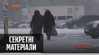 Сніговий колапс в Україні – Секретні матеріали